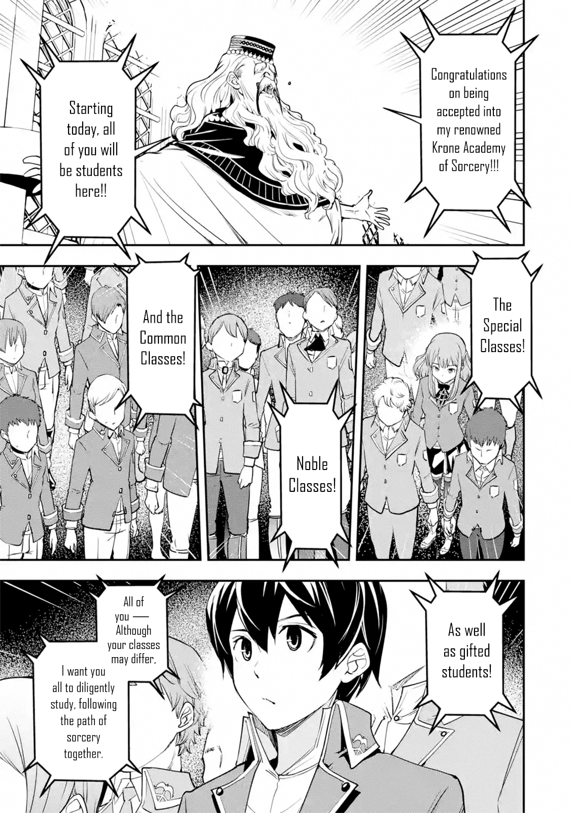 Rakudai Kenja no Gakuin Musou Chapter 8.1 7